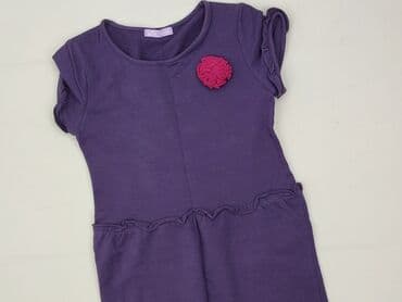 why not sukienki: Dress, 8 years, 122-128 cm, condition - Very good — 1