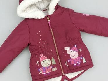 name it kombinezon softshell: Transitional jacket, 2-3 years, 92-98 cm, condition - Good — 1