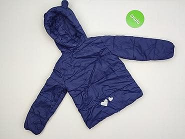 bluzki dla psa: Kurtka puchowa Lupilu, 5-6 lat, Tkaniny syntetyczne, stan - Bardzo dobry — 3