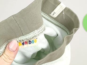 podkoszulki dwupaki xl allegro niedrogo: Spodnie dresowe, Name it, 9-12 miesięcy, stan - Bardzo dobry — 4