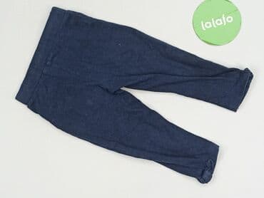 reserved woskowane spodnie: Legginsy dziecięce, St. Bernard, 3-4 lat, 98/104, stan - Bardzo dobry — 3