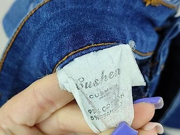 converse baleriny: Jeansy damskie, rozmiar XS — 5