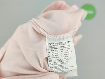 chabrowa spódnice: Spódnica damska, rozmiar S — 4