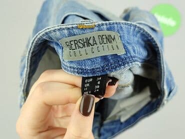 bershka шорти: Bershka, Шорти жіночі, розмір XS — 4