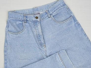 mar jeans: Jeansy damskie, rozmiar M — 1