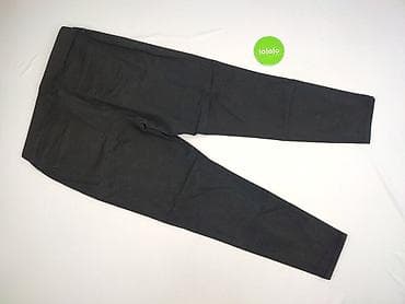 esmara majtki modelujące: Esmara, Legginsy rozmiar 2XL — 3