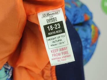 top secret sweterki: Transitional jacket, St. Bernard, 1.5-2 years, 86-92 cm, condition - Very good — 4
