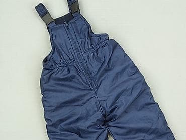 Ogrodniczki 1.5-2 lat, 86-92 cm, stan - Bardzo dobry — 1