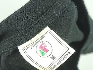 beksinski koszulka: Koszulka dla mężczyzn, rozmiar M — 5