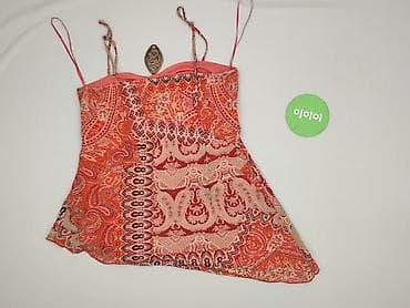 prada bluzy: Look, Top damski, rozmiar M — 3