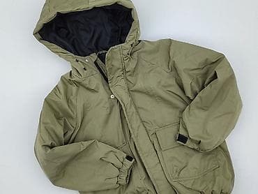 kurtka lupilu: Kurtka przejściowa damska, rozmiar M — 1