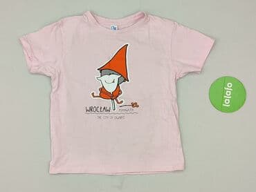 koszulka f f: T-shirt, JHK, 122-128 cm, condition - Perfect — 2