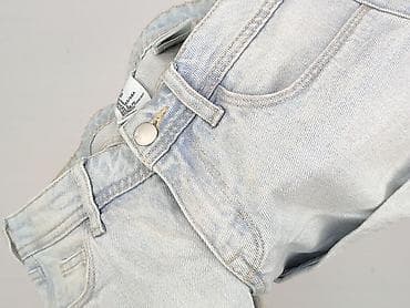 mh jeans: H&M, Szorty damskie, rozmiar S — 6