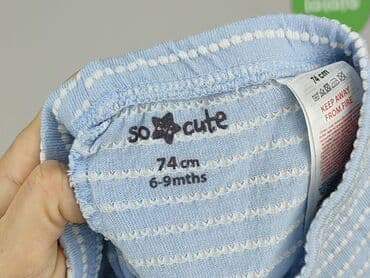 gatt rajstopy: Leggings, So cute, 6-9 months, condition - Very good — 4