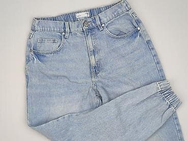 sinsay tshirt: Sinsay, Jeansy damskie, rozmiar M — 1