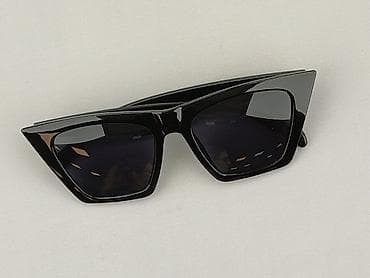 Okulary, Przeciwsłoneczne, Kocie oczy kształt, stan - Idealny