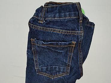 dresy kipsta: Spodnie jeansowe, Kiabi Kids, 2-3 lat, 98, stan - Bardzo dobry — 6