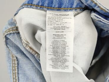 lidl kurtka jeansowa damska: Vero Moda, Шорти жіночі, L на lalafo.pl — 5 lidl kurtka jeansowa damska: Vero Moda, Шорти жіночі, L — 5