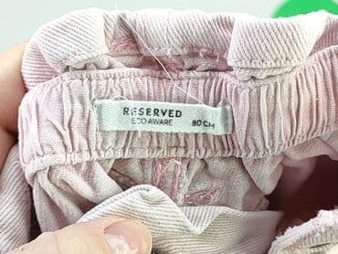 reserved kombinezon biały: Szorty, Reserved, 9-12 miesięcy, stan - Dobry — 4