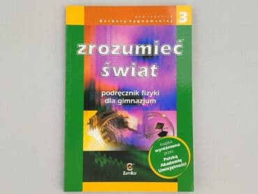 Książki: Książka, gatunek - Edukacyjna, stan - Idealny — 1