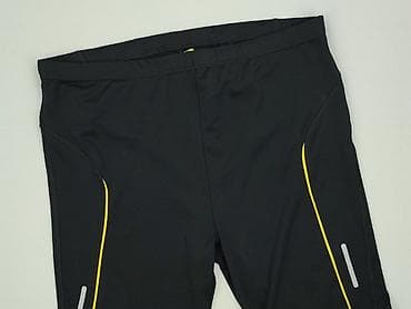 crivit oferty: Crivit Sports, Szorty damskie, rozmiar XL — 1