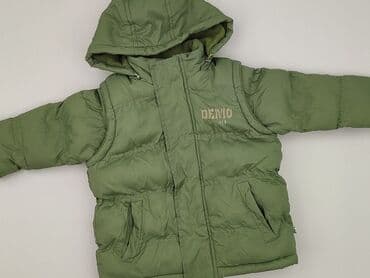 massimo dutti spodnie woskowane: Kurtka przejściowa, 1.5-2 lat, 86-92 cm, stan - Idealny — 1
