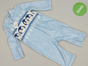 bielizna termoaktywna lidl crivit: Чоловічок, So cute, 6-9 міс., стан - Ідеальний — 2
