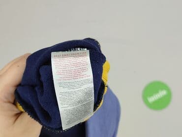 koszulka z minionkami: Світшот, 9-12 міс., стан - Дуже гарний — 5