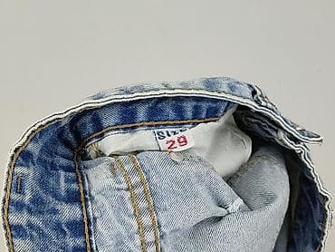 only jeansy: Szorty damskie, rozmiar M — 4