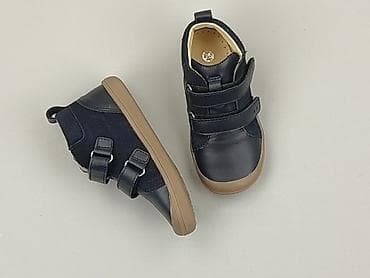 buty engelbert strauss: Buciki niemowlęce, 25, stan - Bardzo dobry — 1