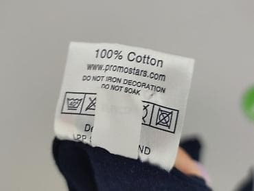 secondhand: Футболка для чоловіків, розмір XL — 5