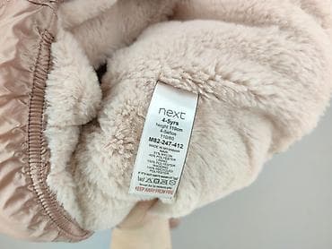 Kurtka puchowa Next, 4-5 lat, Tkaniny syntetyczne, stan - Bardzo dobry — 4