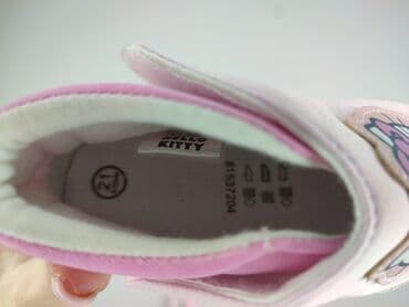 chaotic system bluza: Buty sportowe Hello Kitty, 21, Używany — 5