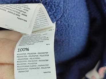 bluzki sinsay: Kurtka, Sinsay, 12-18 miesięcy, stan - Bardzo dobry — 5