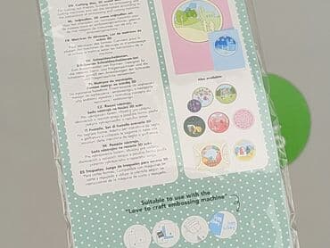Stationery: Condition - Perfect — 5