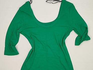 bonprix uk: Dorothy Perkins, Bluzka damska, rozmiar L — 1
