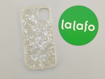 czapka massey ferguson: Чохол для телефону, стан - Хороший — 3