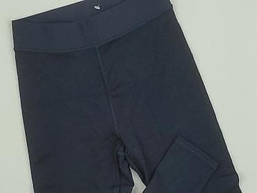 dresy damskie c: 4F, Legginsy Sportowe damskie, rozmiar S — 1