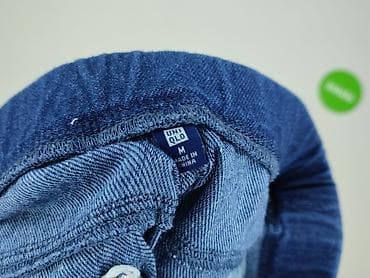 befado: Spodnie jeansowe, Uniqlo, 8 lat, 122/128, stan - Bardzo dobry — 6