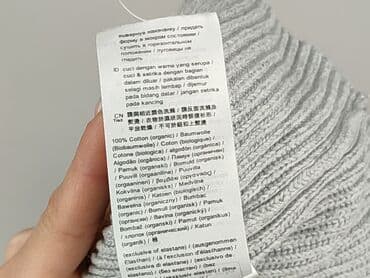 edc by esprit kurtki damskie: Esprit, Kardigan damski, rozmiar XL — 5