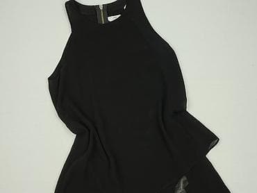 next bluzy: New Look, Top damski, rozmiar S — 1