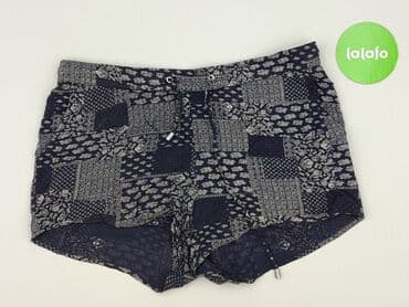 krótkie spodenki dsquared: Cubus, Szorty damskie, rozmiar XS — 2