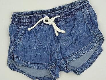 trampki stitch: Tally Weijl, Szorty damskie, rozmiar S — 1