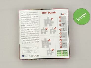 Puzzle: Puzzle dla Dzieci, stan - Bardzo dobry — 3