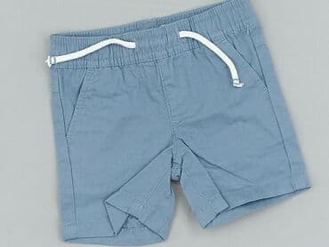 primark hello kitty piżama: Shorts, Primark, 1-3 months, condition - Perfect — 1