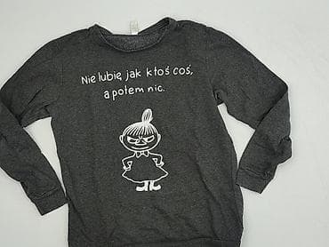 Bluza damska
, rozmiar M w lalafo.pl Bluza damska
, rozmiar M