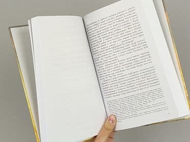 Books, Audio & Video formats: Book, genre - Non-fiction, condition - Perfect — 3