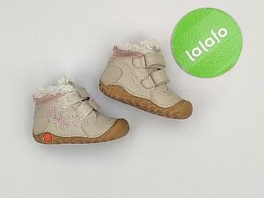 cropp cargo: Buciki niemowlęce, Elefanten, 19, stan - Bardzo dobry — 2