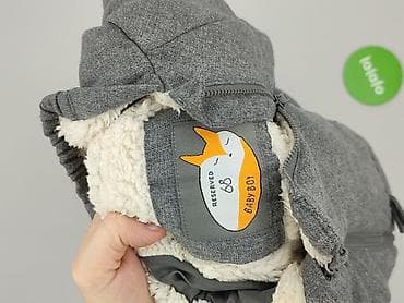 dresy plus size: Kombinezon, Reserved, 3-6 miesięcy, stan - Bardzo dobry — 5
