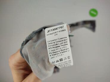 shein curve sukienki: Shein Curve, Tunika damska, rozmiar 4XL — 5